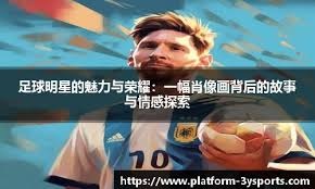 珀尔特尔21+11普尔23分 猛龙客场送奇才五连败