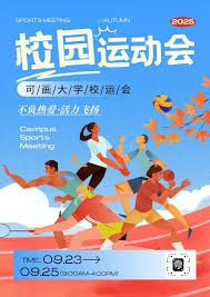 【球星】布兰登-米勒vs公牛集锦 全场拿下22+6+4全面数据关键得分帮助球队锁定胜利