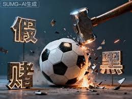 罗马诺：利物浦对伊萨克的首份报价为1.2亿镑+浮动