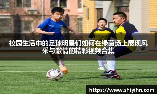 轻量化游戏玩法降低入门门槛