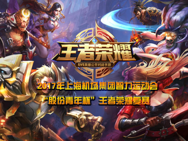 了强烈反差 了强烈反差