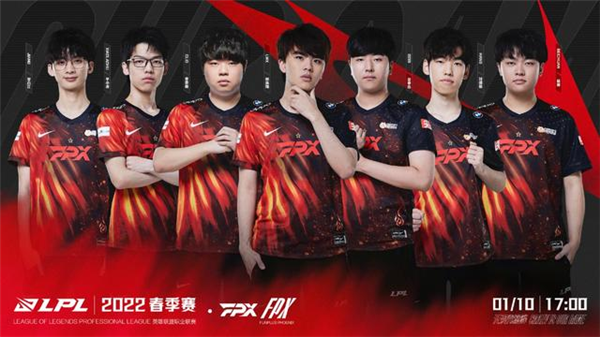 换进攻将对 换进攻将对