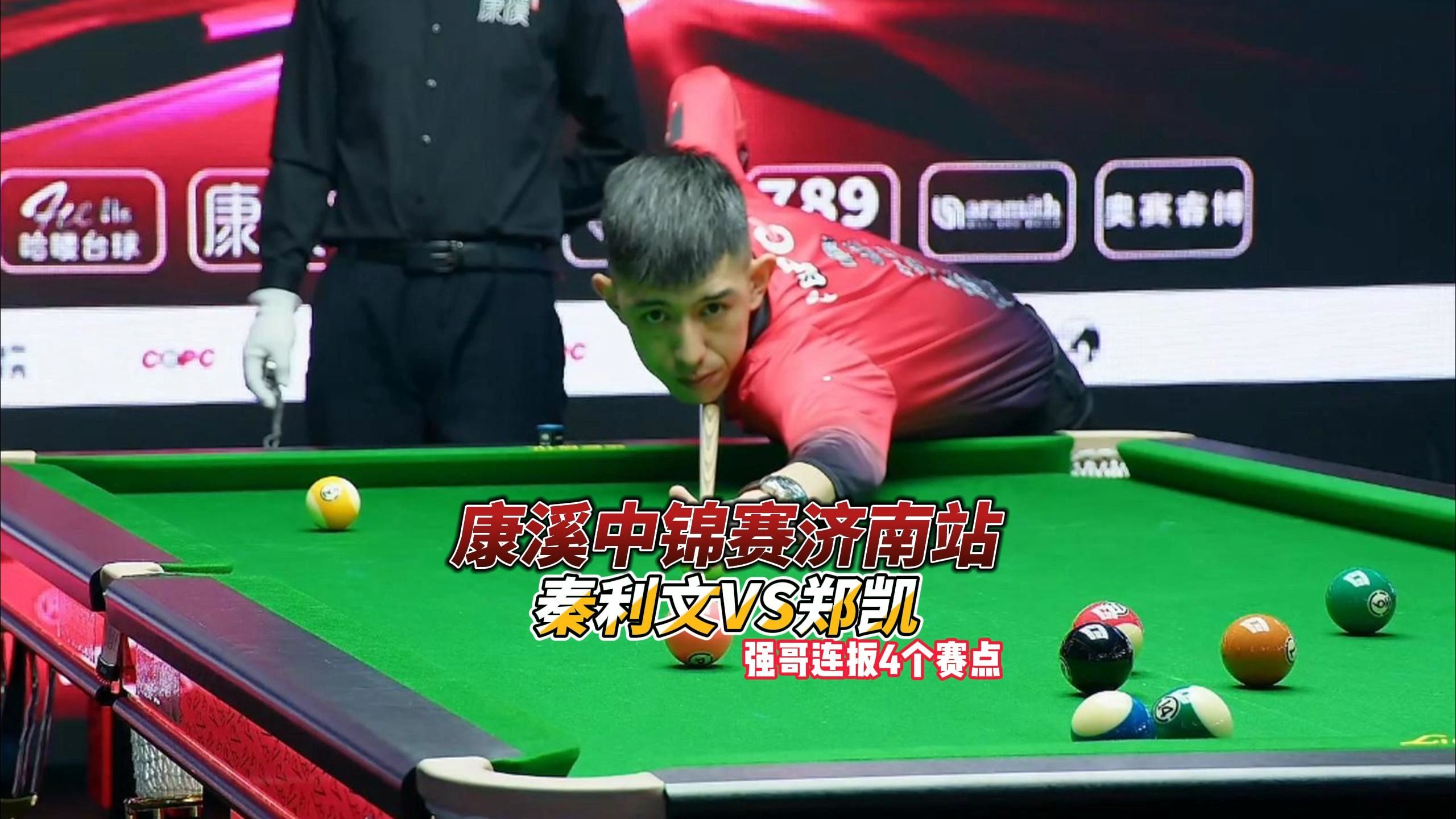 现更强的韧 现更强的韧