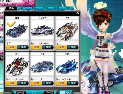 他依然有机 他依然有机