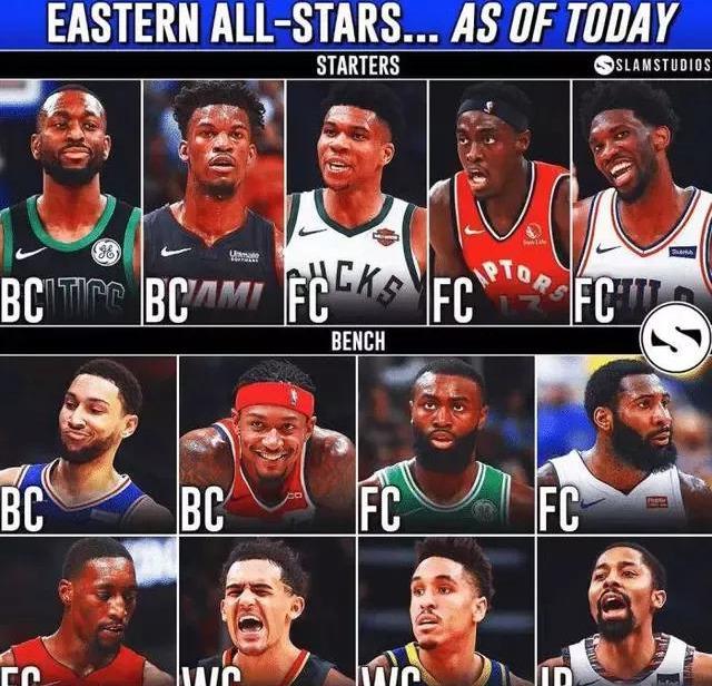 耳曼打开了 耳曼打开了