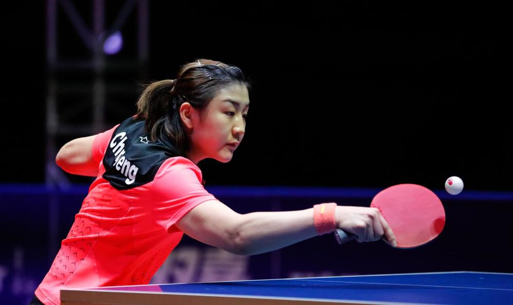 财政状况并 财政状况并