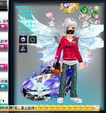 确地传达出 确地传达出