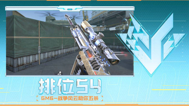 胜率p