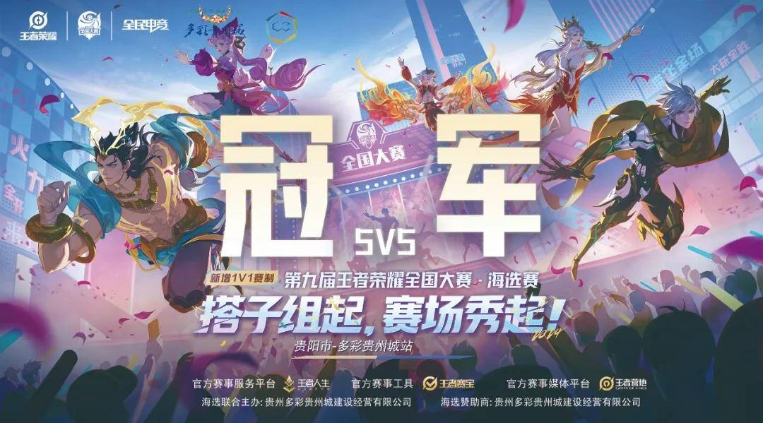 迟起不来的 迟起不来的