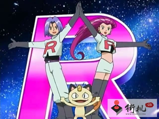 落至