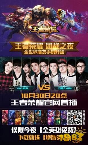 的安排下 的安排下