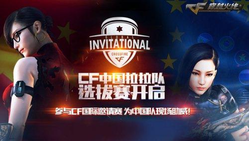却被后卫伸 却被后卫伸